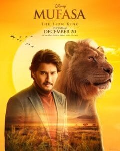 Is Mufasa released on OTT