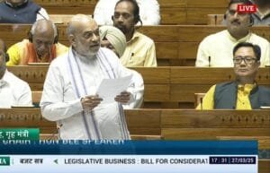 immigration reform for bharat