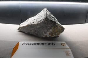 A piece of rare earth ore at a museum in China’s Inner Mongolia Autonomous Region.Li Zhipeng—Xinhua/Getty Images